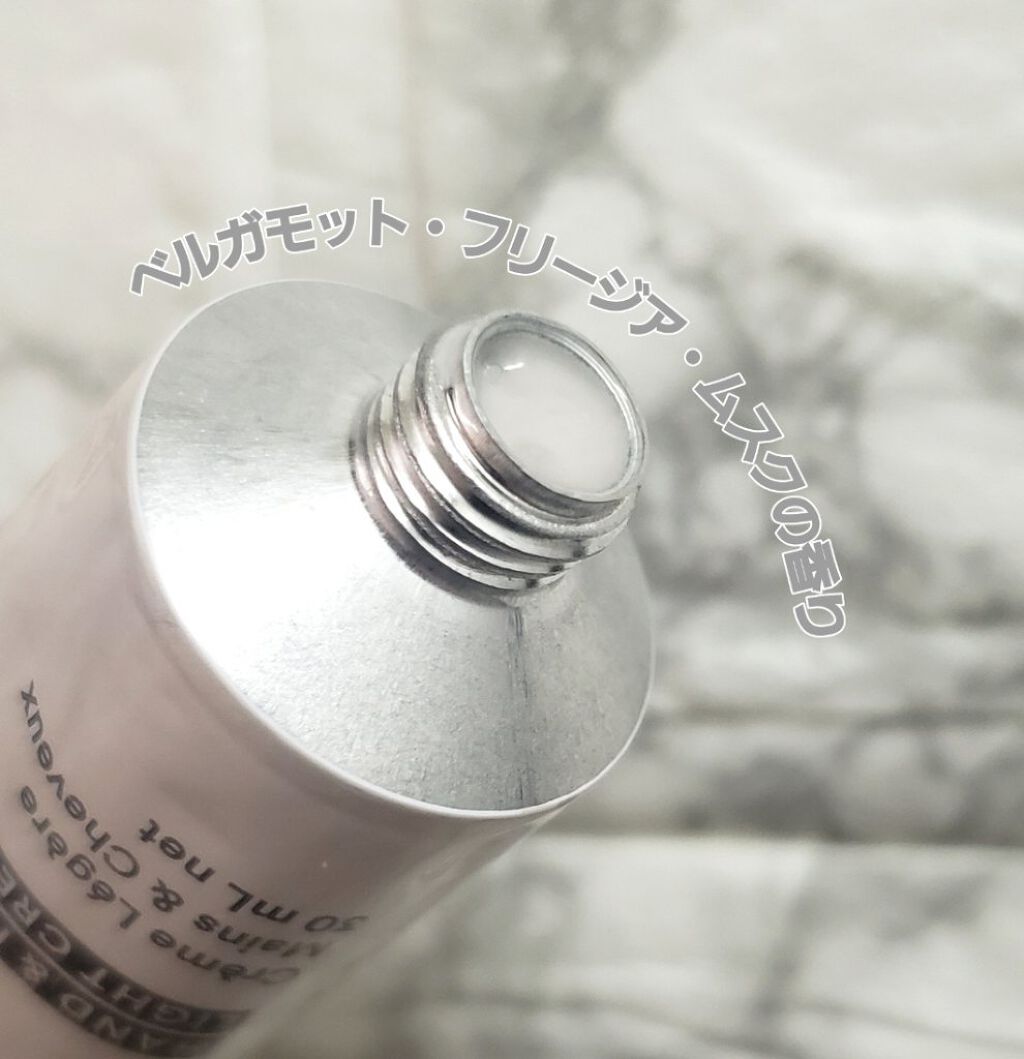 ハンド＆ヘア ライトセラム/AUTHENTIC BEAUTY CONCEPT/ハンドクリームを使ったクチコミ（2枚目）