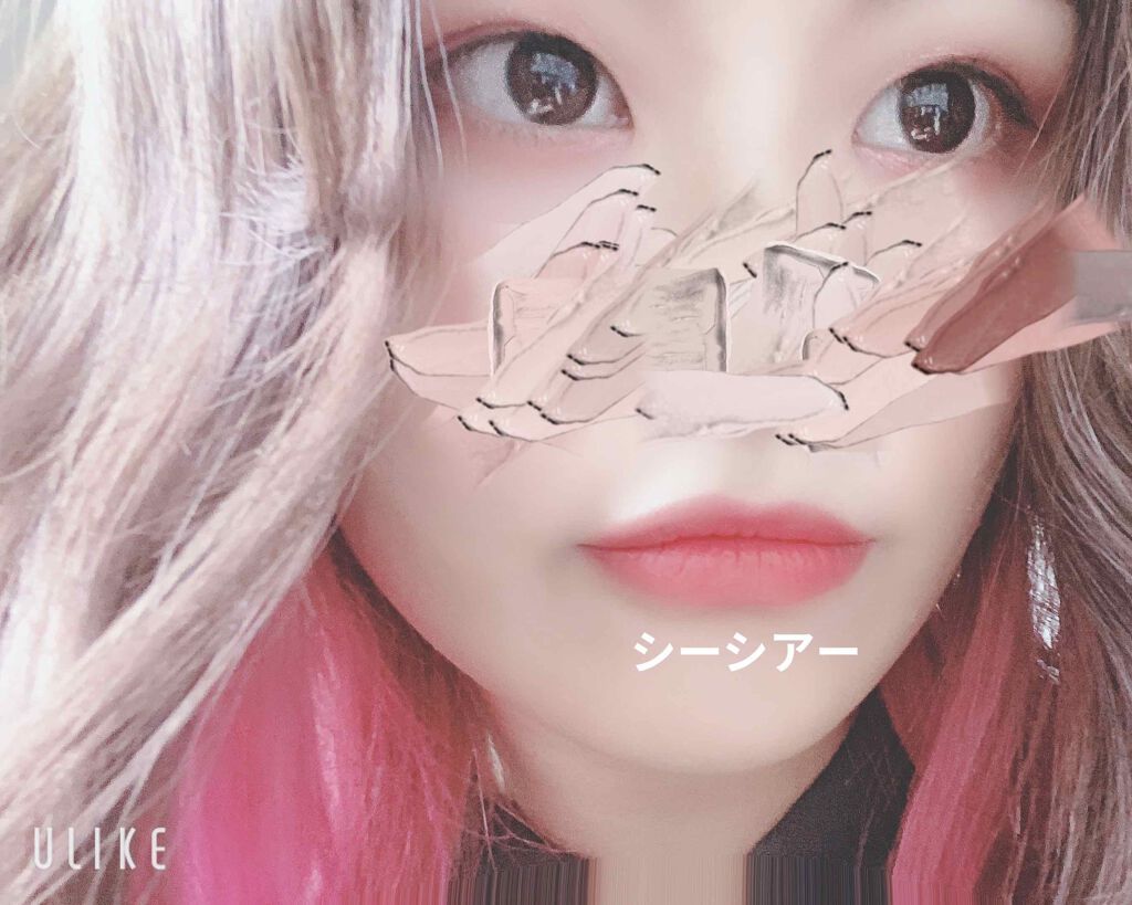 ルージュ ヴォリュプテ シャイン/YVES SAINT LAURENT BEAUTE/口紅を使ったクチコミ（2枚目）