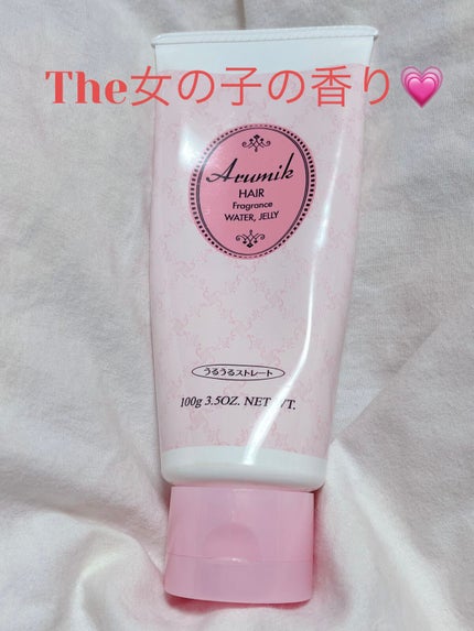 アルミックヘアフレグランスウォータージェリー/ABL/アウトバストリートメントを使ったクチコミ(1枚目)