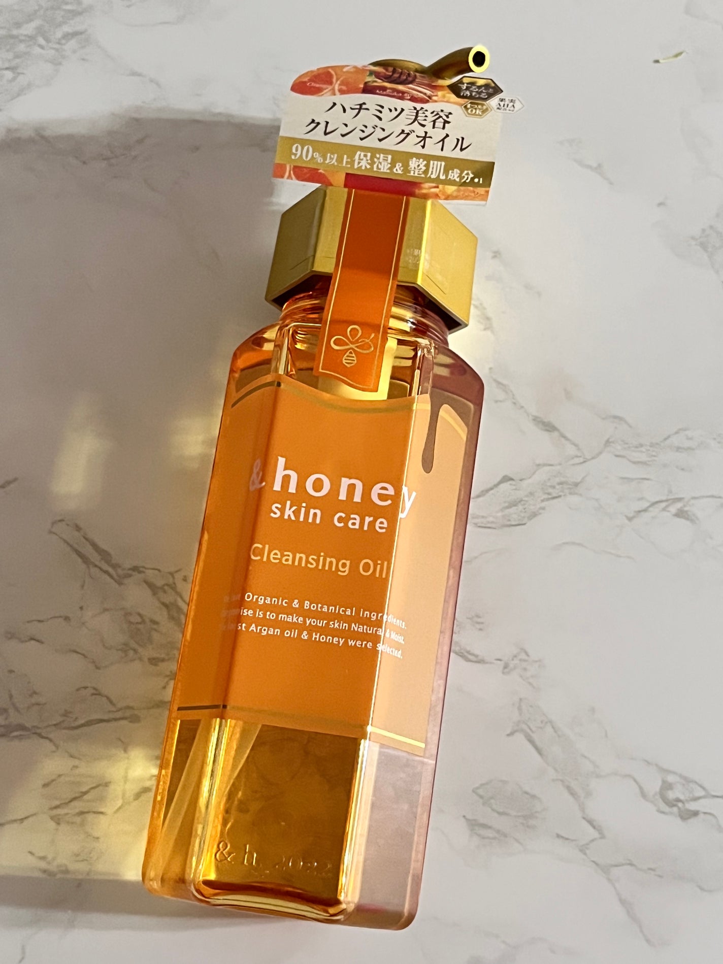 アンドハニー クレンジングオイル/&honey/オイルクレンジングを使ったクチコミ(1枚目)