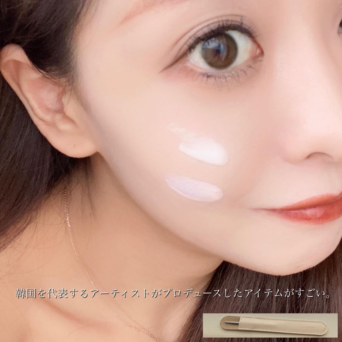 スタイルフィット モイスチャートーンアップエッセンス/MAD PEACH/化粧下地を使ったクチコミ（2枚目）