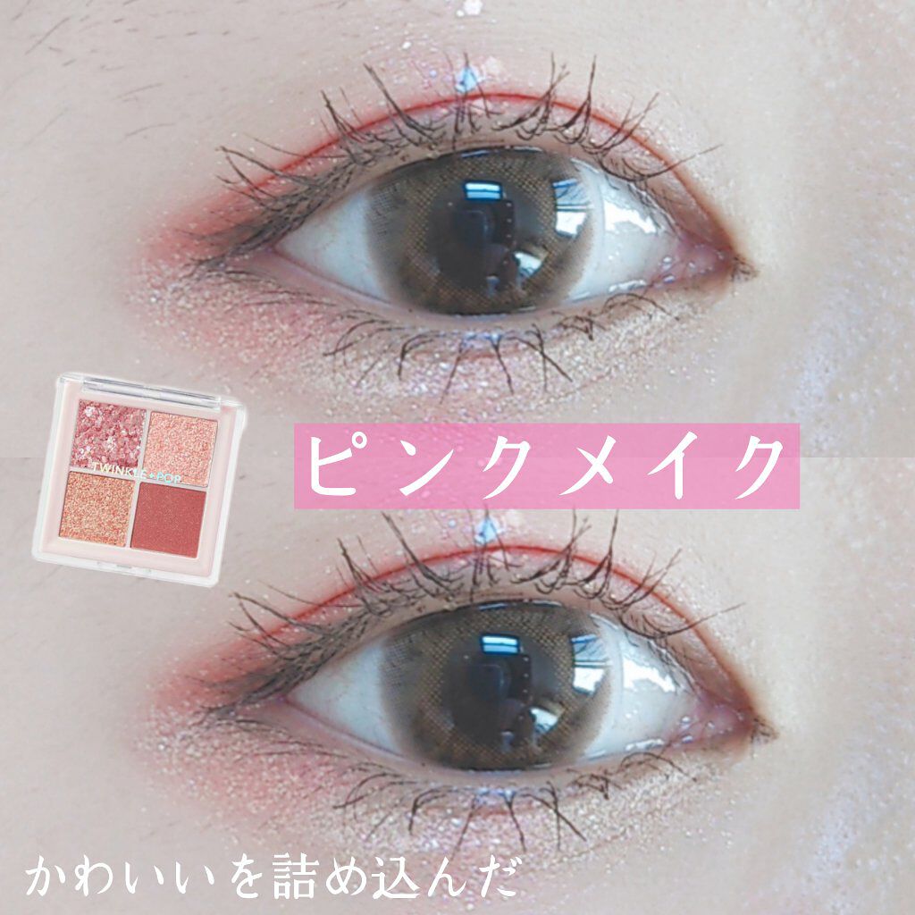 パワフルフィルム マスカラ(ロング)/FASIO/マスカラを使ったクチコミ（1枚目）