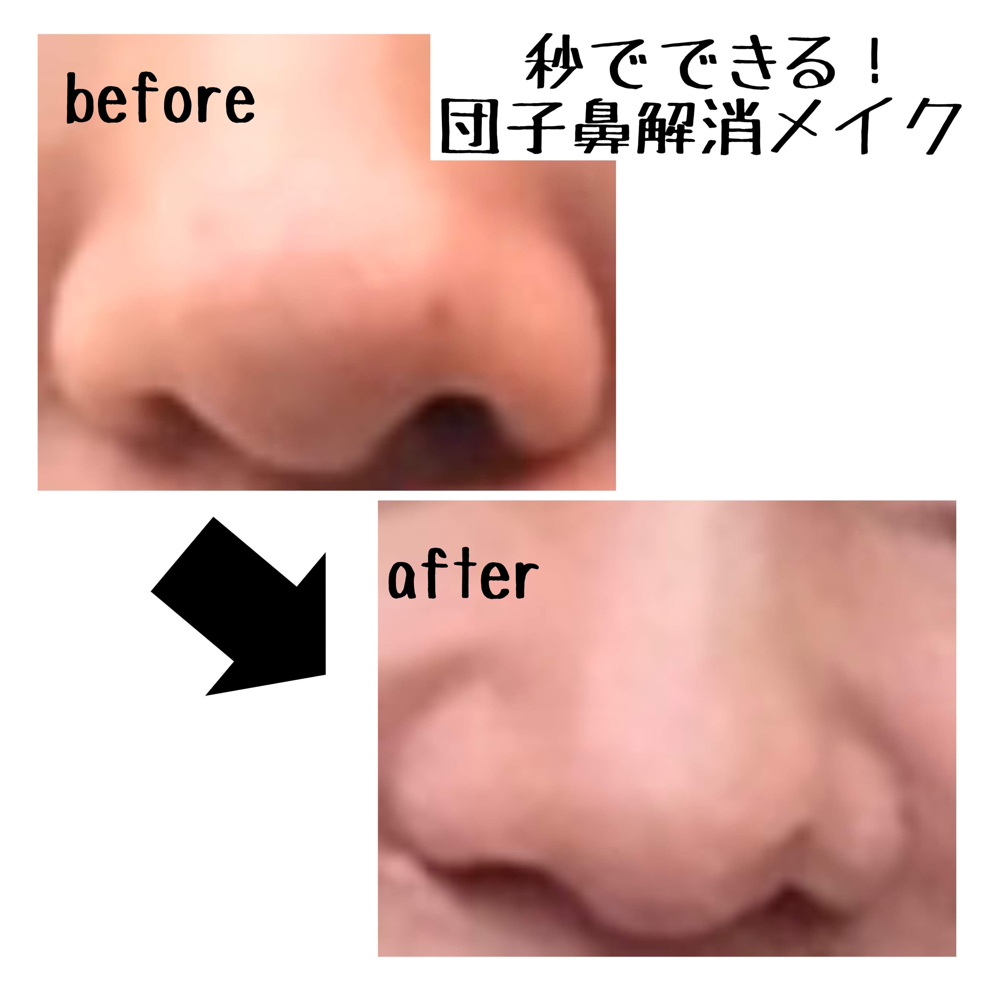 アートクラスバイロダン シェーディング/too cool for school/シェーディングを使ったクチコミ（1枚目）