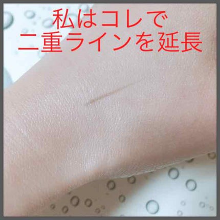 スリムスケッチアイブロウペンシル/U R GLAM/アイブロウペンシルを使ったクチコミ(1枚目)