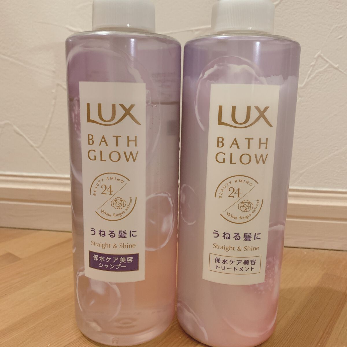 バスグロウ ストレート&シャイン シャンプー/トリートメント/LUX/市販シャンプーを使ったクチコミ(2枚目)