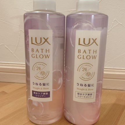 バスグロウ ストレート&シャイン シャンプー/トリートメント/LUX/市販シャンプーを使ったクチコミ(2枚目)