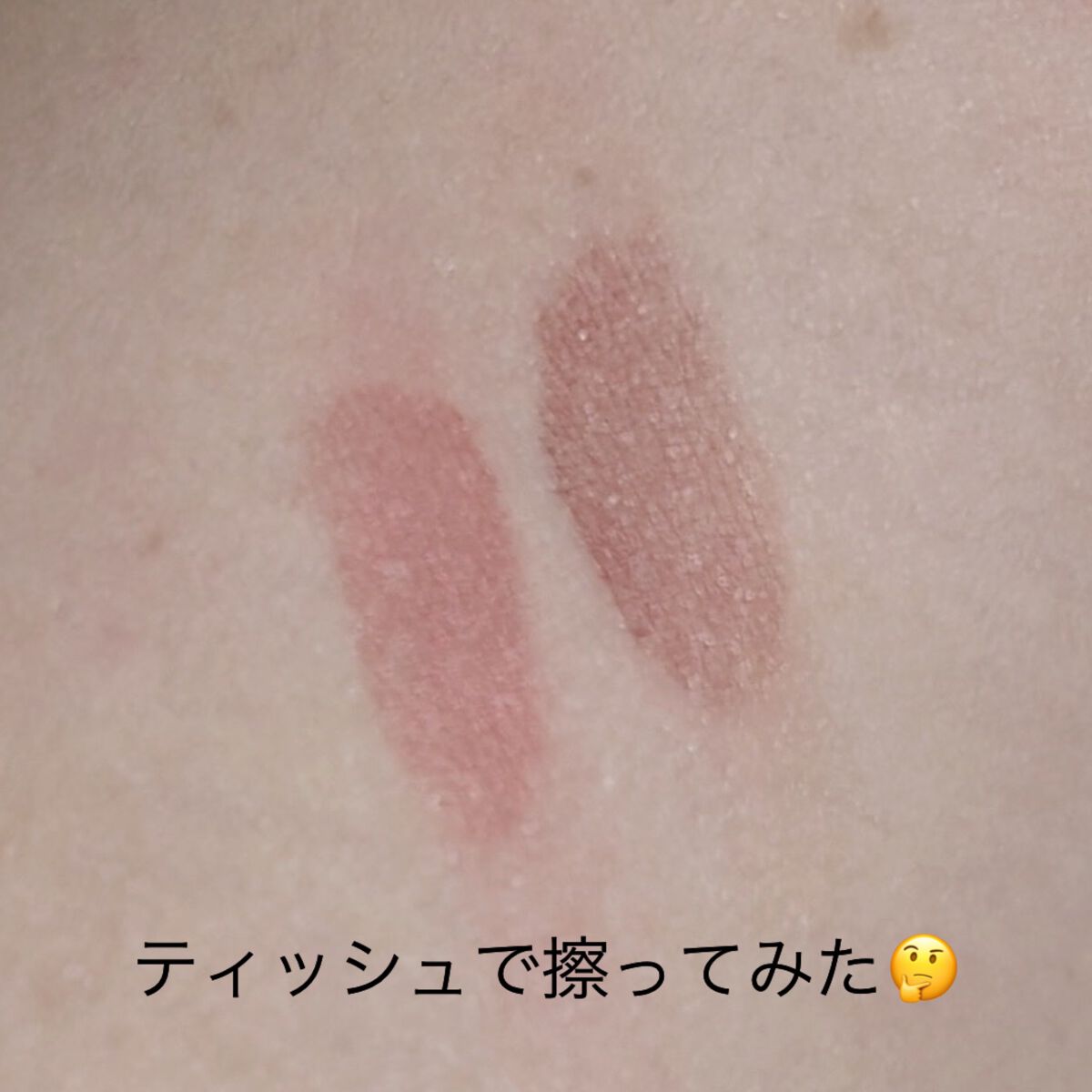 ルージュ アリュール ラック/CHANEL/口紅を使ったクチコミ(8枚目)