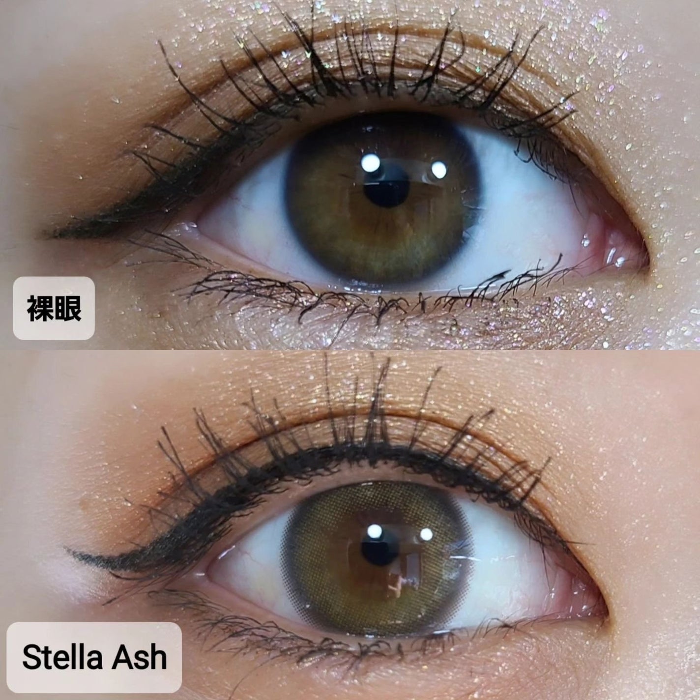 ルーナメイクモイスト/ルーナメイク/カラーコンタクトレンズを使ったクチコミ(6枚目)