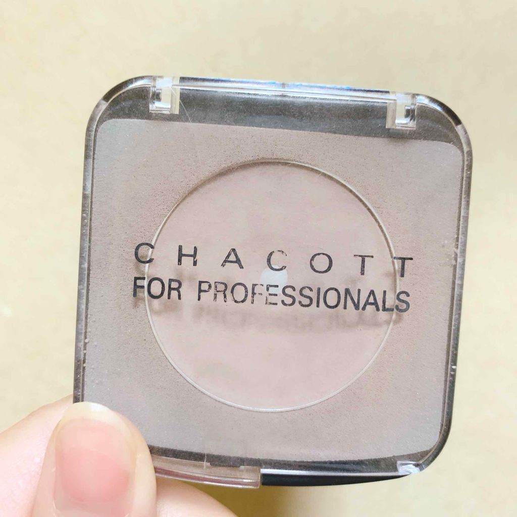 メイクアップカラーバリエーション 602/ベージュ/チャコット・コスメティクス/単色アイシャドウを使ったクチコミ（1枚目）