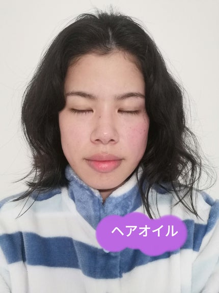 リラックス オーバーナイトケア ミルク/Je l'aime/ヘアミルクを使ったクチコミ(4枚目)