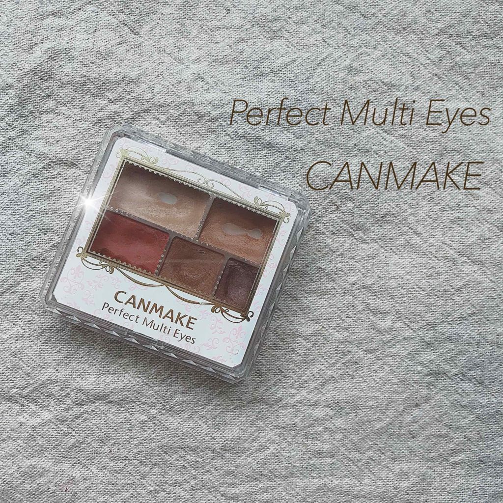 パーフェクトマルチアイズ/キャンメイク/アイシャドウパレットを使ったクチコミ(1枚目)