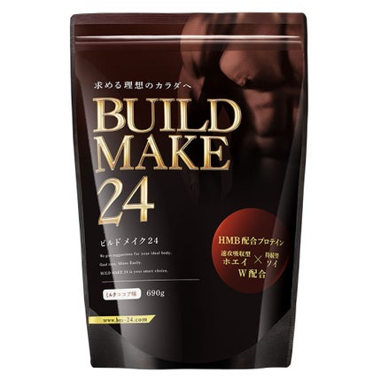 北の快適工房 ビルドメイク24