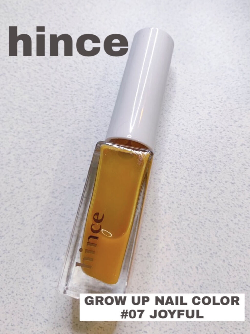 @cosme TOKYOに期間限定でhinceの店舗ができたと知り、ずっと気になっていたネイルを購入しました！！

2度塗りしてみましたが、
写真で見ていた通りの透明感あふれる仕上がりに！

オレンジジュースや完熟マンゴーの果肉を連想させる