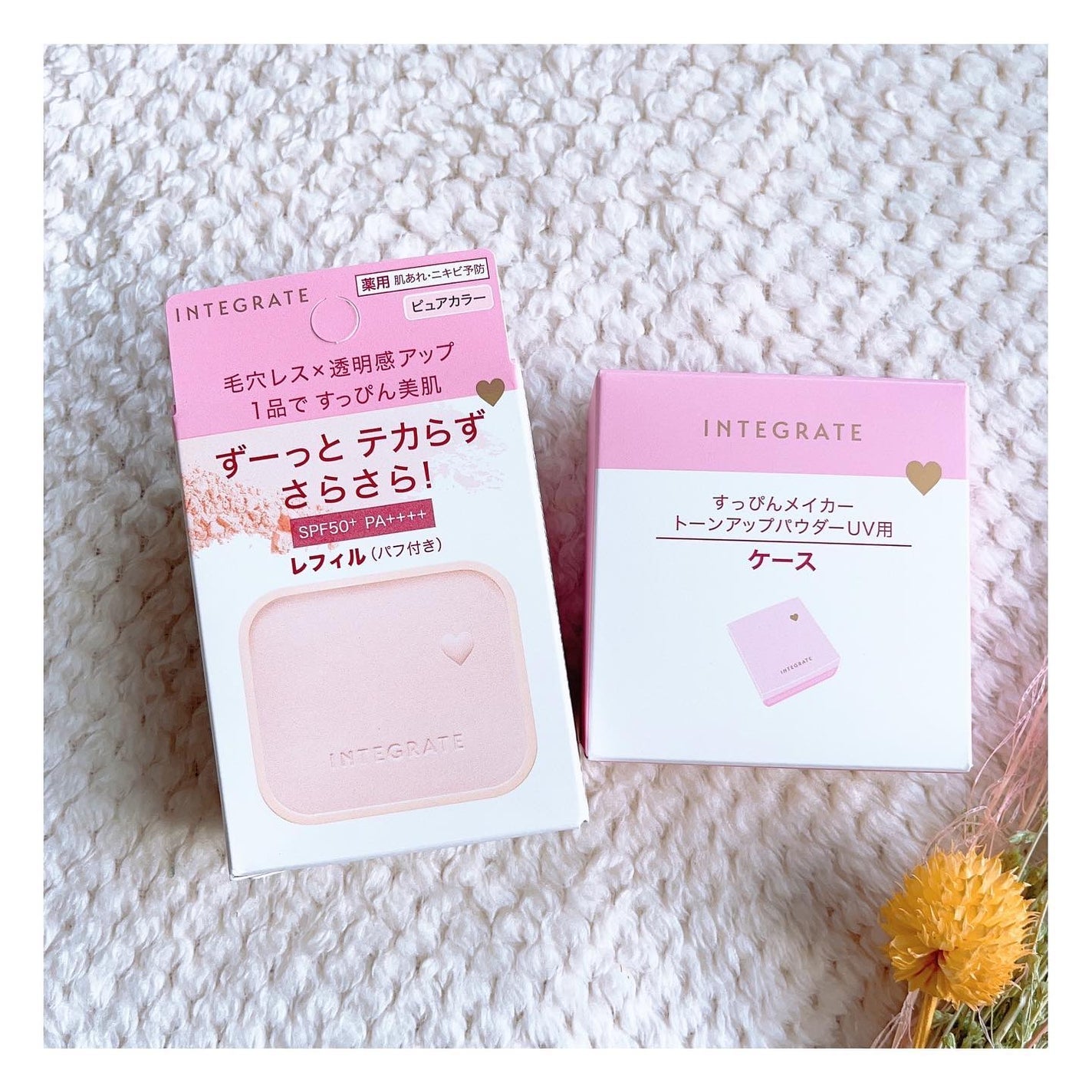 すっぴんメイカー トーンアップパウダーUV/インテグレート/プレストパウダーを使ったクチコミ(2枚目)