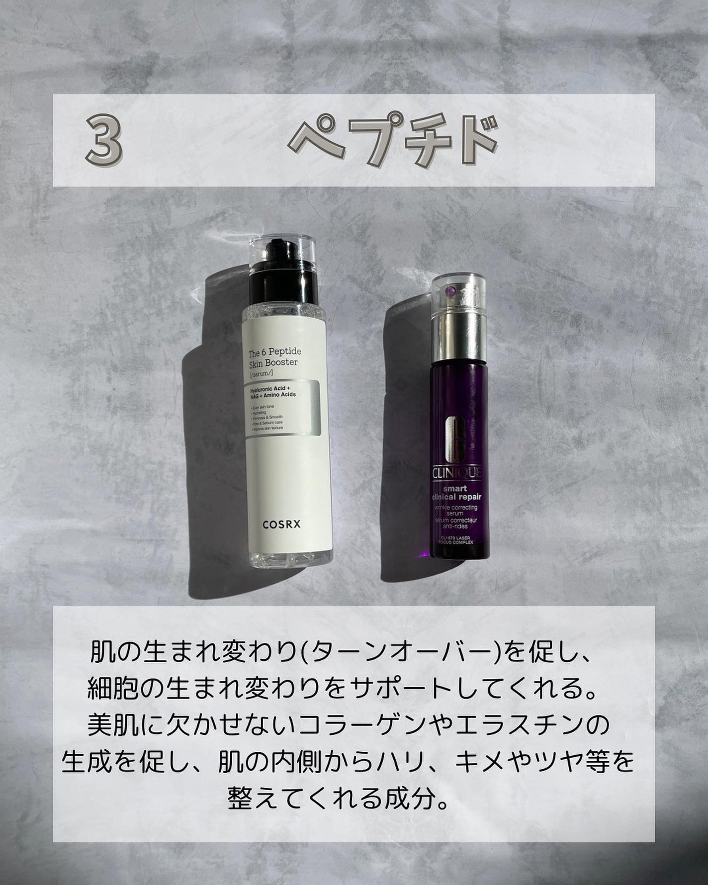 DS ライン コンセントレート 12.5 C/Kiehl's/美容液を使ったクチコミ(5枚目)