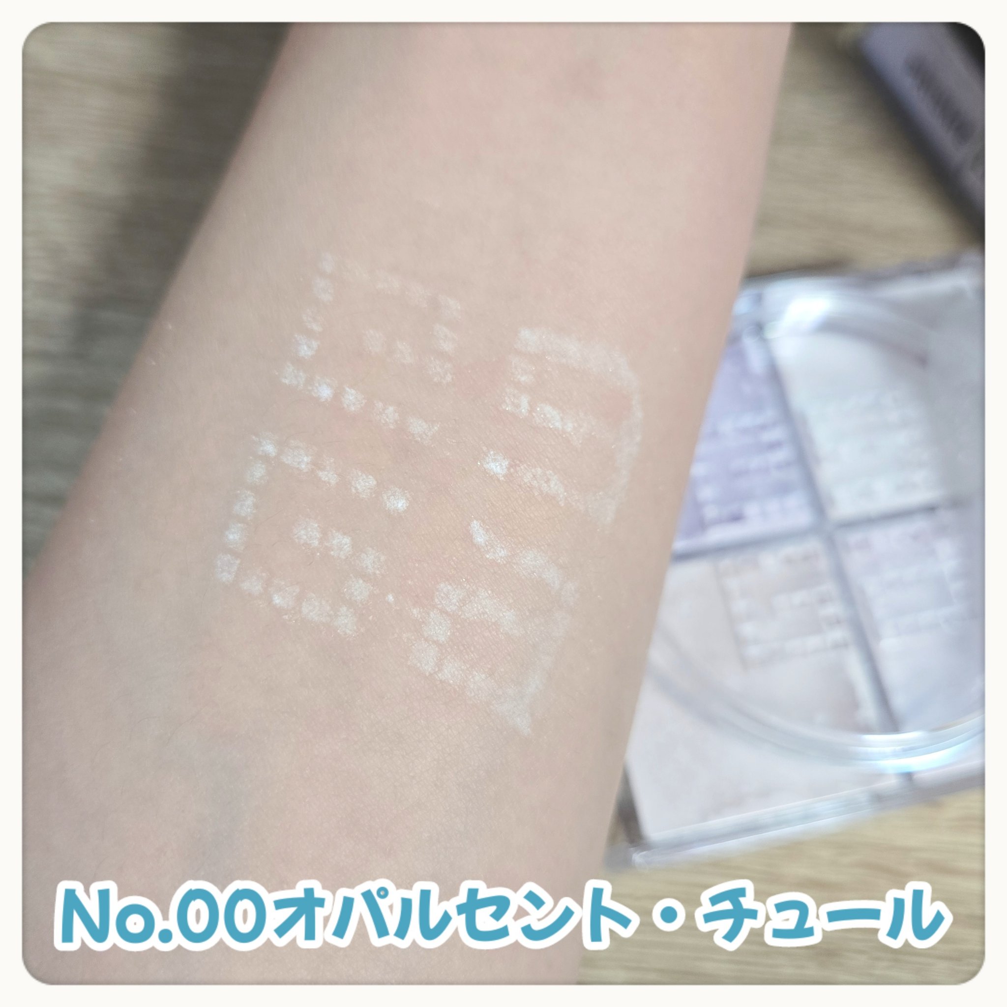 プリズム・リーブル/GIVENCHY/ルースパウダーを使ったクチコミ（3枚目）