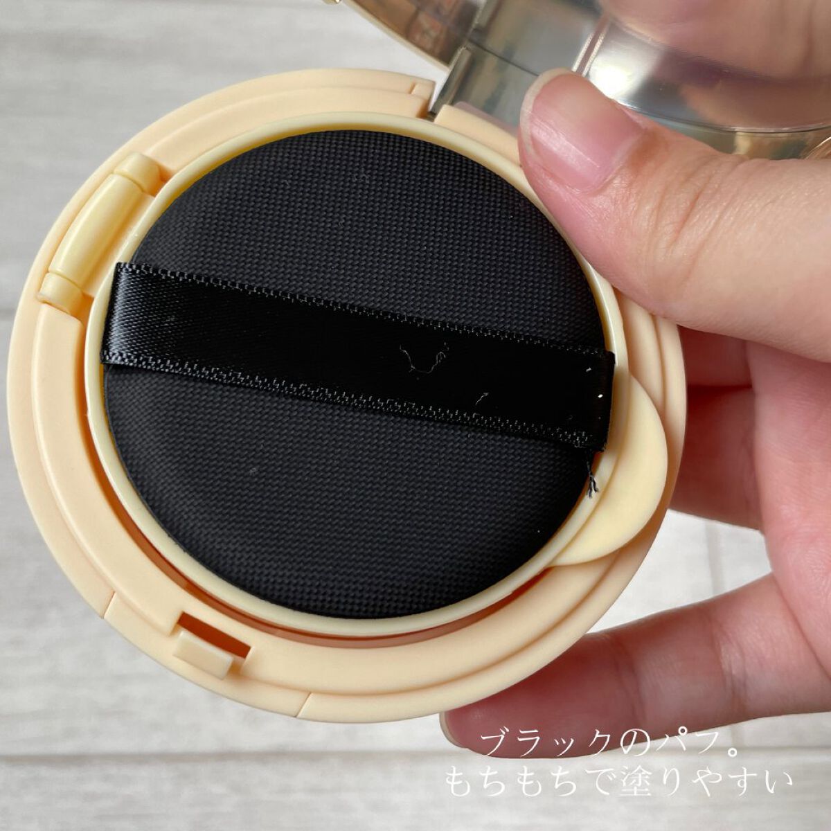 プレミアムクッションファンデーション マット/ティアラガール/クッションファンデーションを使ったクチコミ（2枚目）