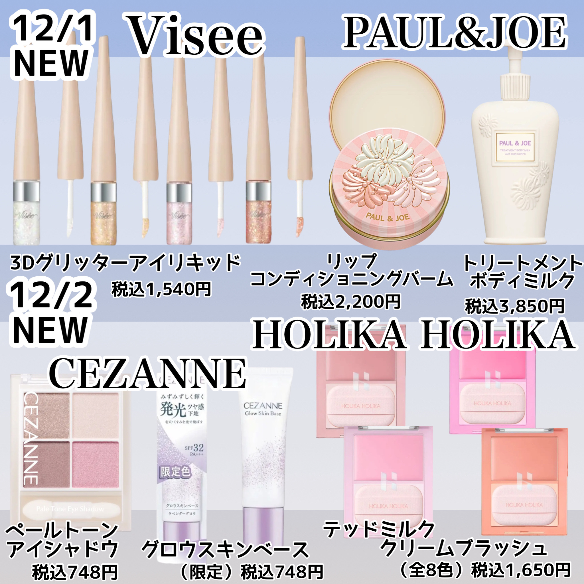 シャインオンステージアイパレット/upink/アイシャドウパレットを使ったクチコミ（2枚目）