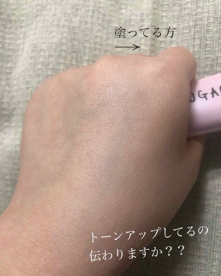 スノーホイップクリーム/SUGAO®/化粧下地を使ったクチコミ(3枚目)