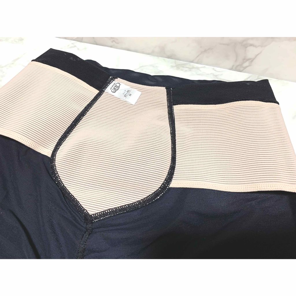 骨盤サポート ヒップアップ ガードル/メディキュット/バスト・ヒップケアを使ったクチコミ（3枚目）