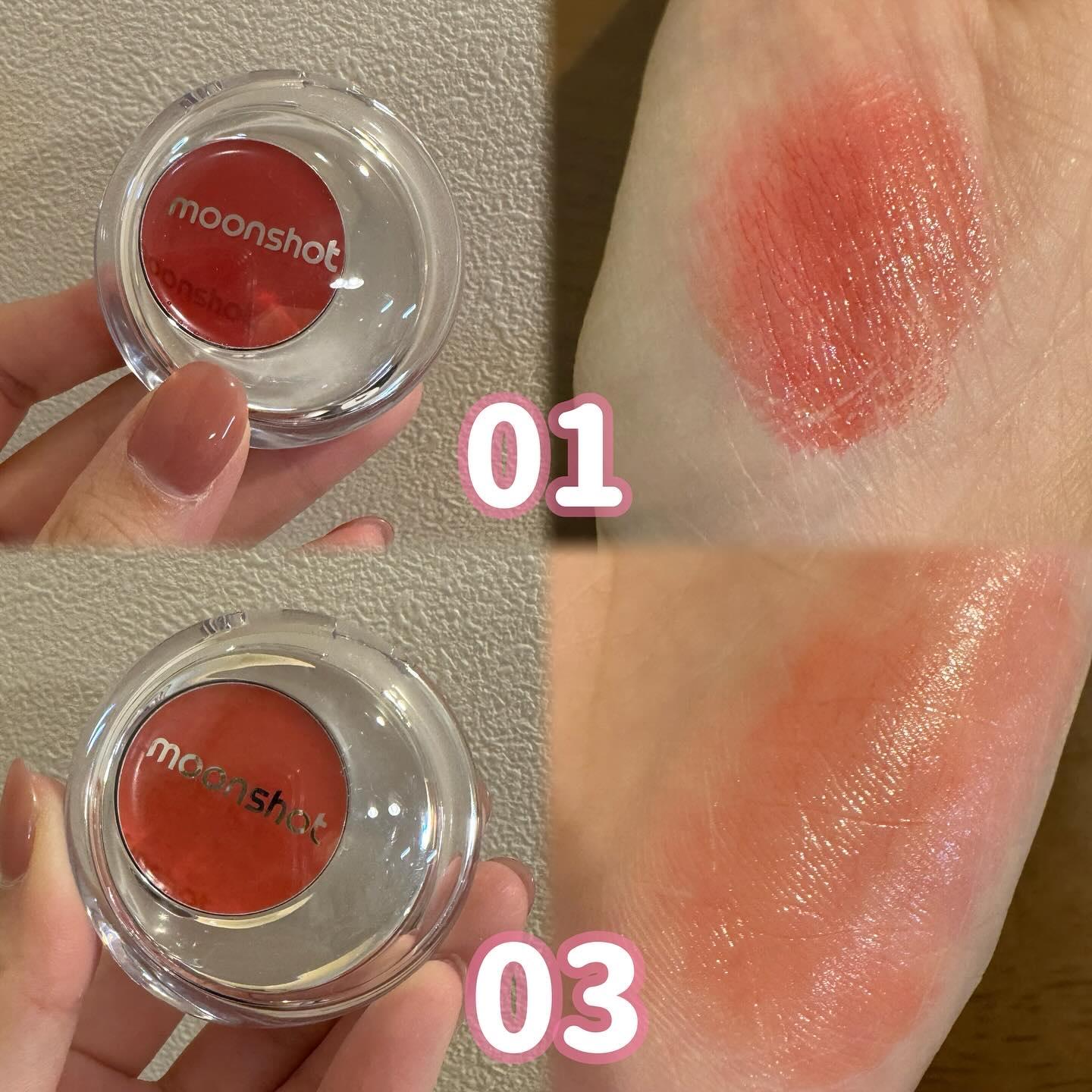 メルティングムードリップ&チーク/moonshot/ジェル・クリームチークを使ったクチコミ（3枚目）