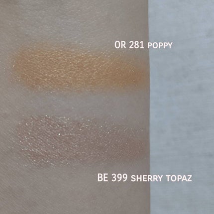 アイグロウ ジェム/DECORTÉ/ジェル・クリームアイシャドウを使ったクチコミ(3枚目)