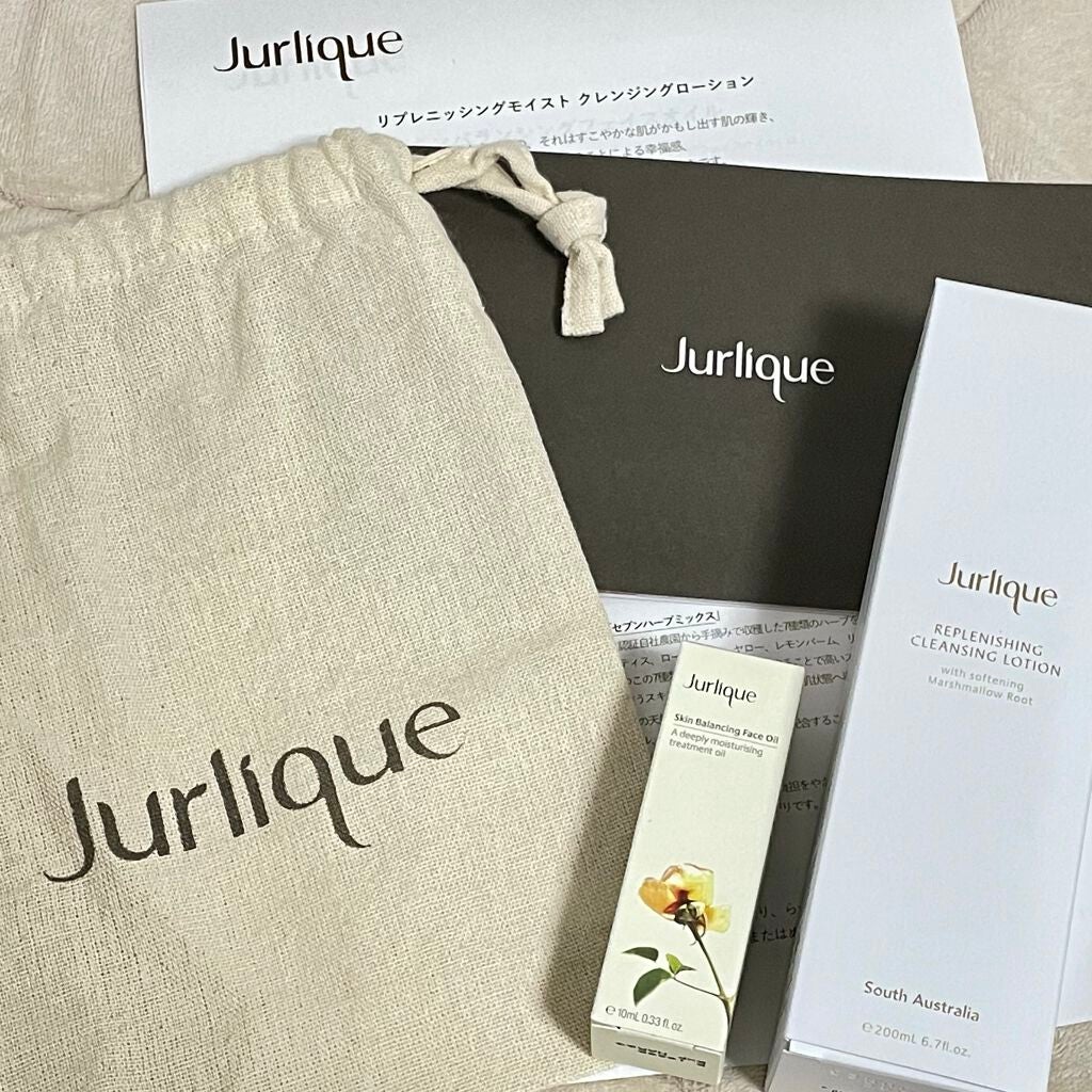 スキンバランシングフェイスオイル/ジュリーク/フェイスオイルを使ったクチコミ(1枚目)