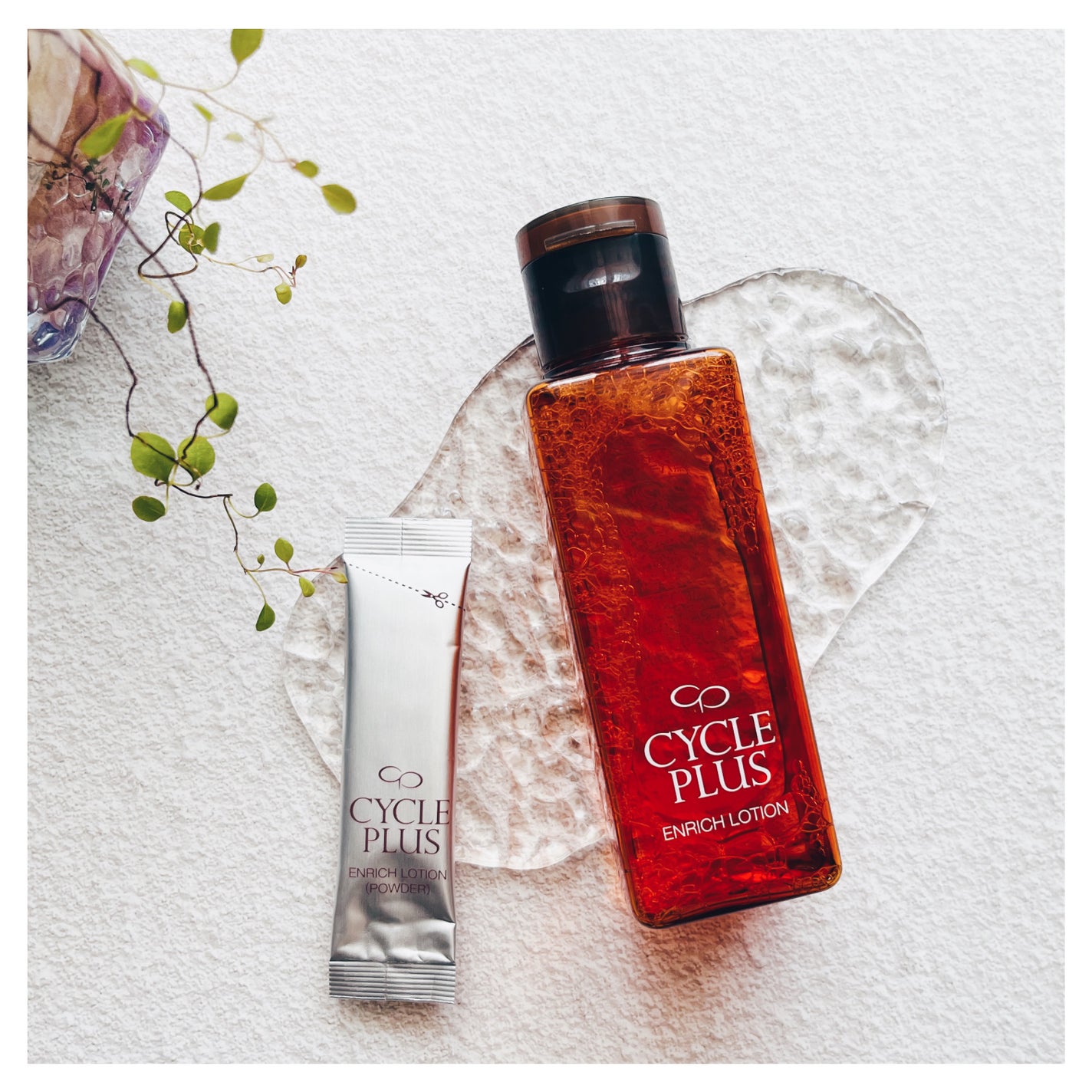 エンリッチ ローション/サイクルプラス/化粧水を使ったクチコミ(2枚目)