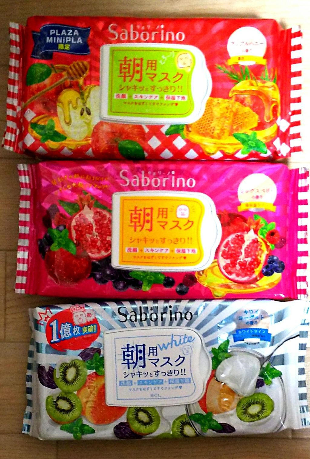 目ざまシート 完熟果実の高保湿タイプ/サボリーノ/シートマスク・パックを使ったクチコミ(1枚目)