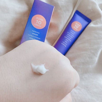 ポアーテンクリーム/DEWYCEL/化粧下地を使ったクチコミ(2枚目)