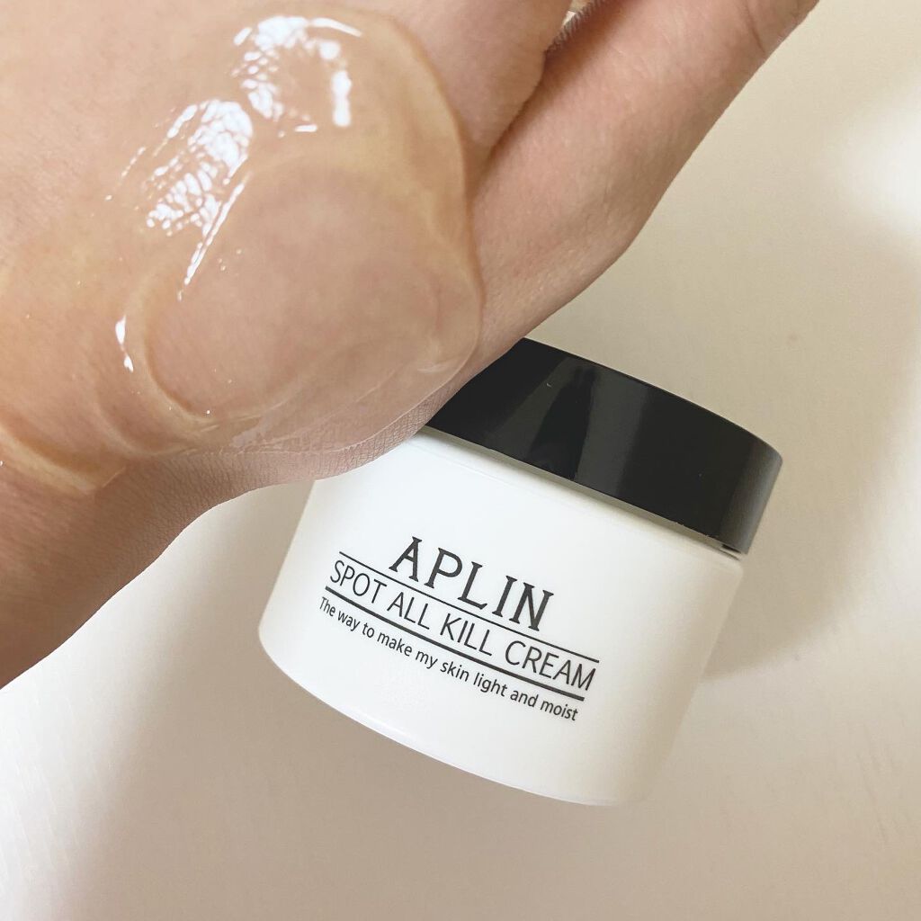 オールキルクリーム/APLIN/フェイスクリームを使ったクチコミ(5枚目)