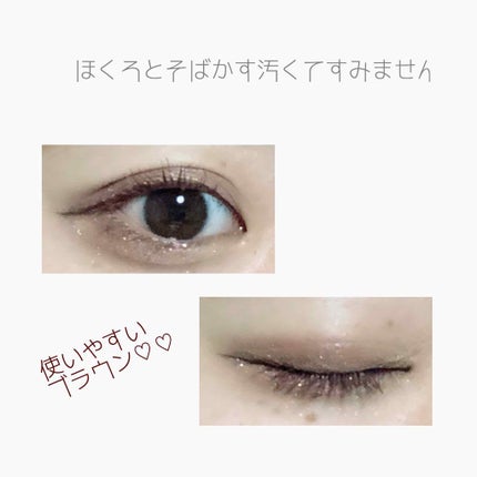 シャイニーシャドウ N/excel/単色アイシャドウを使ったクチコミ(4枚目)