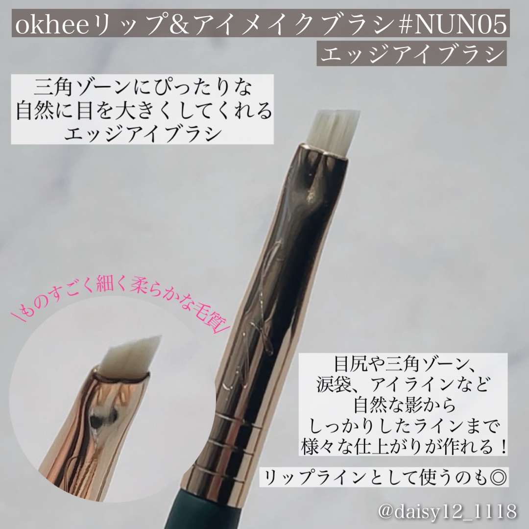 okhee 白玉ファンデーションブラシ/SOOA DOR/メイクブラシを使ったクチコミ（3枚目）