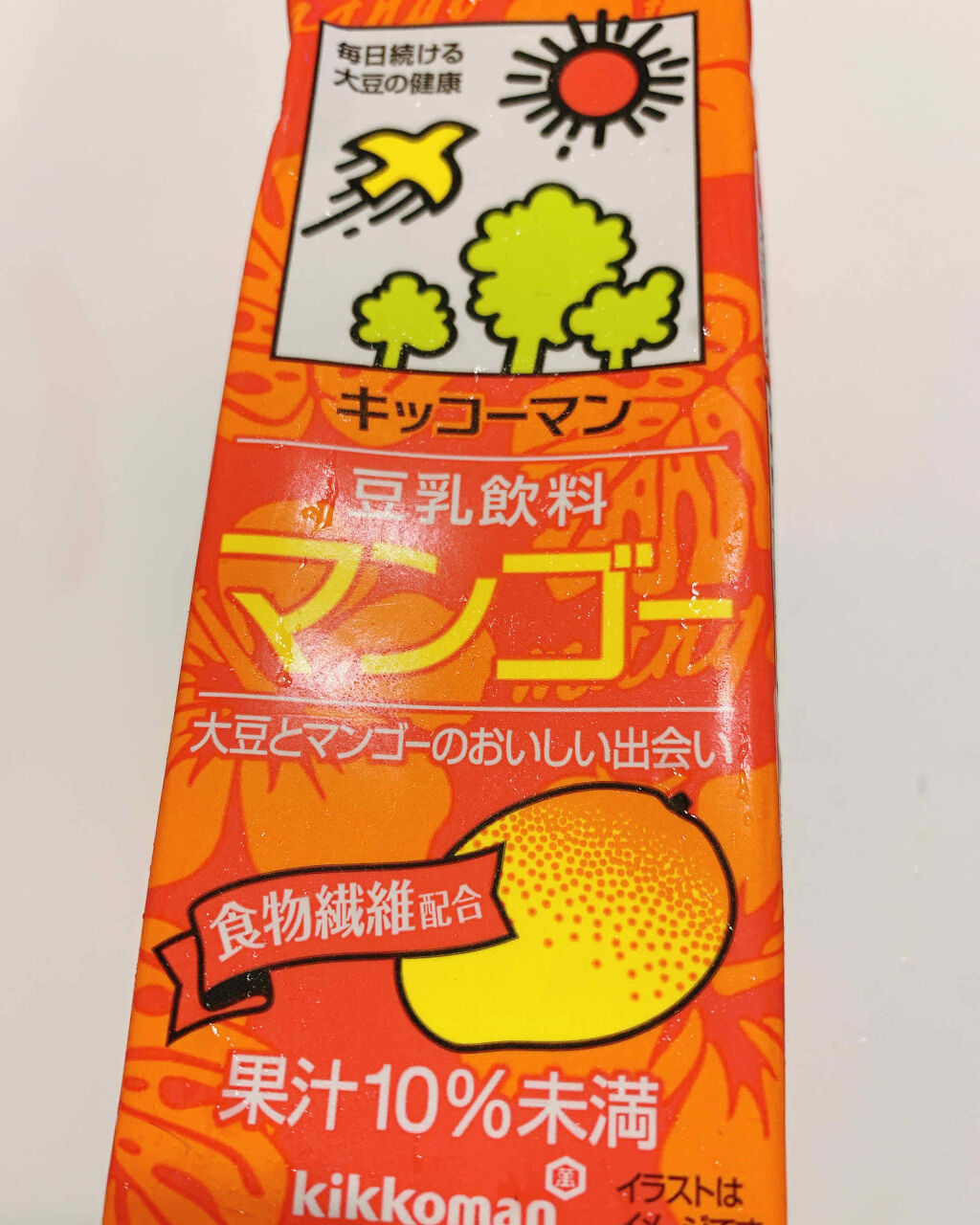 豆乳飲料 マンゴー 200ml/キッコーマン飲料/豆乳飲料を使ったクチコミ（1枚目）