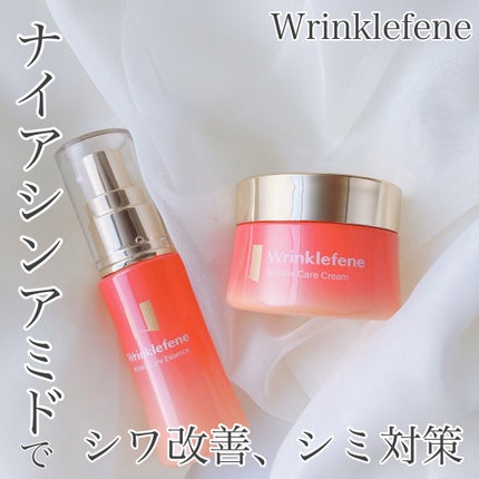 リンクルフィーネ 薬用シワ改善クリーム/ショップジャパン/フェイスクリームを使ったクチコミ(1枚目)