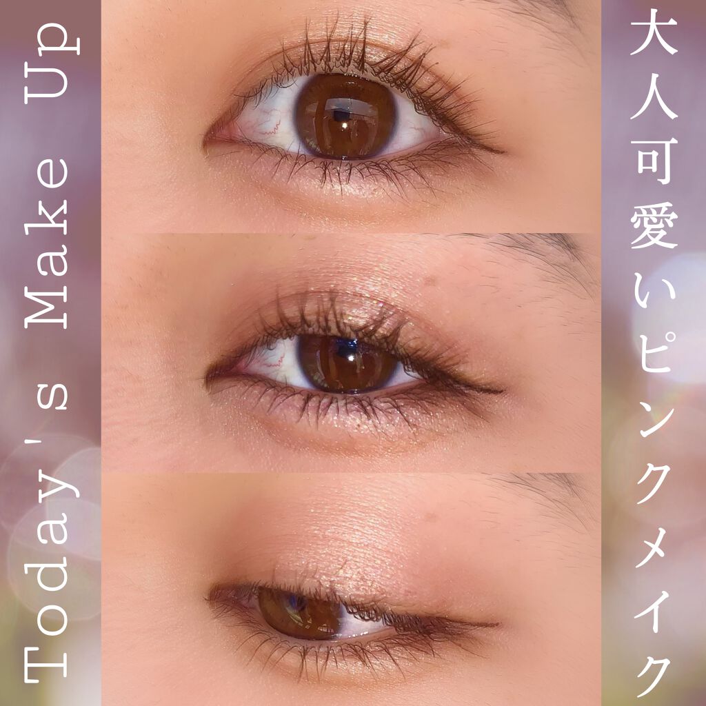 ケイト ザ アイカラー/KATE/単色アイシャドウを使ったクチコミ（1枚目）