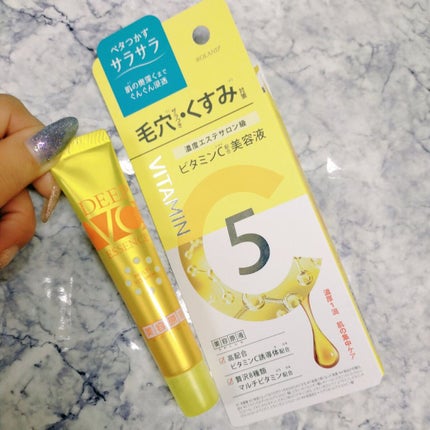 美容原液 ビタミンC美容液 N