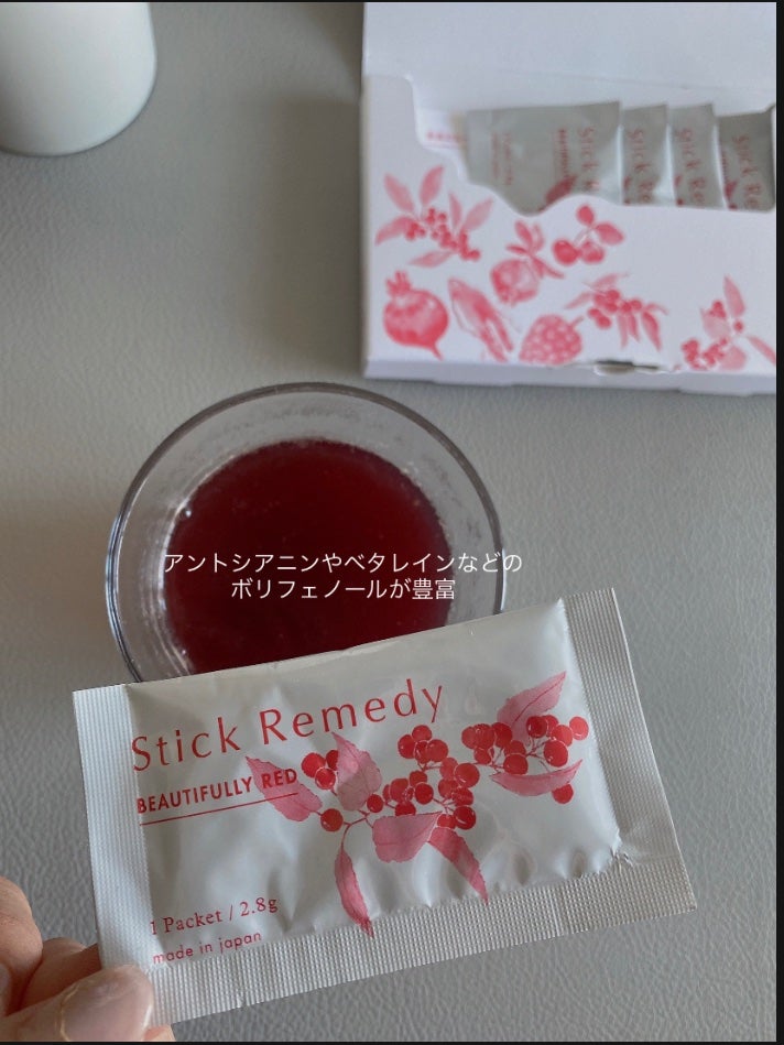 Beautifully Red/Stick Remedy/健康サプリメントを使ったクチコミ(2枚目)