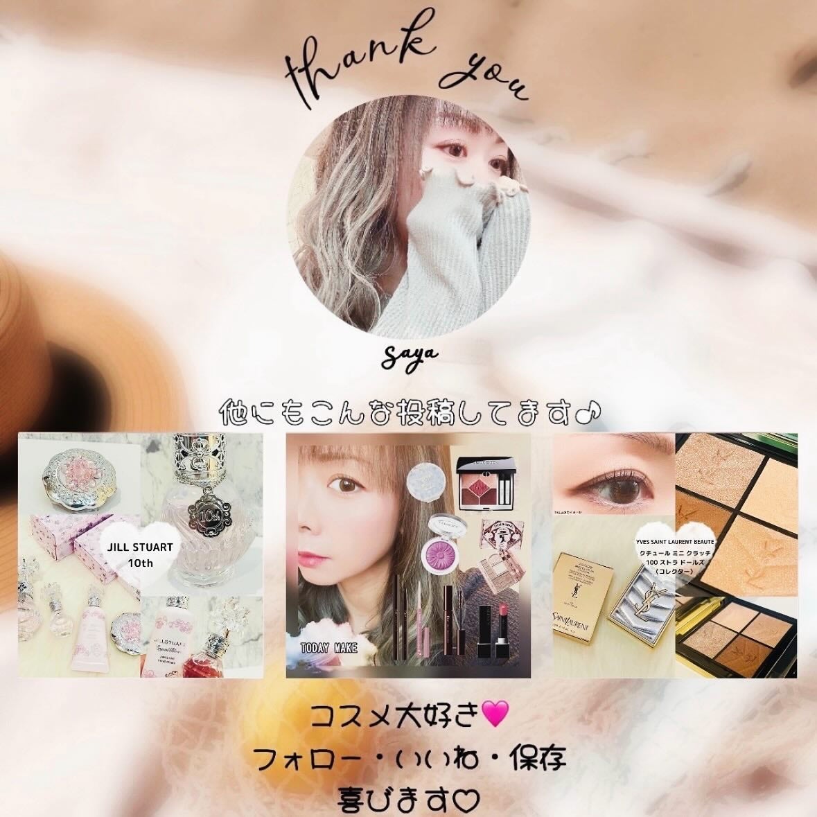 Skin breathing cushion Cloud/Healus/クッションファンデーションを使ったクチコミ(5枚目)