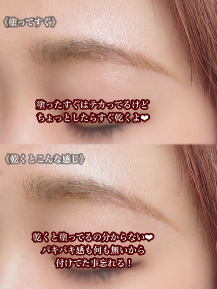 ごんす@YouTube始めました on LIPS 「《眉尻が消えちゃう方必見!!》マロ眉毛さんだと特に眉尻ってめち..」(4枚目)