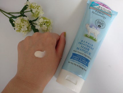 レイヴィー リペアトリートメントヘアマスクゴートミルク/Leivy/ヘアマスク・ヘアパックを使ったクチコミ(1枚目)