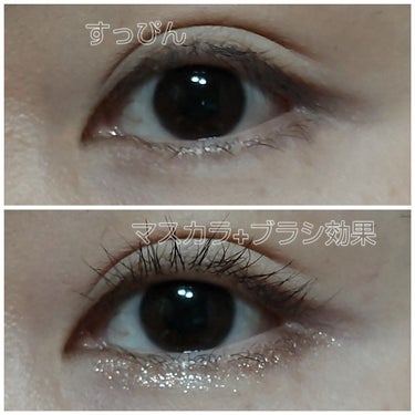 okhee Under Eye Brush(NUN08)/SOOA DOR/メイクブラシを使ったクチコミ（2枚目）