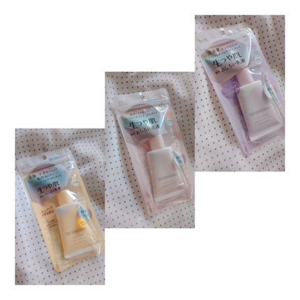 生つや肌おしろい乳液 イルミネイト/ウルミナプラス/乳液を使ったクチコミ(1枚目)