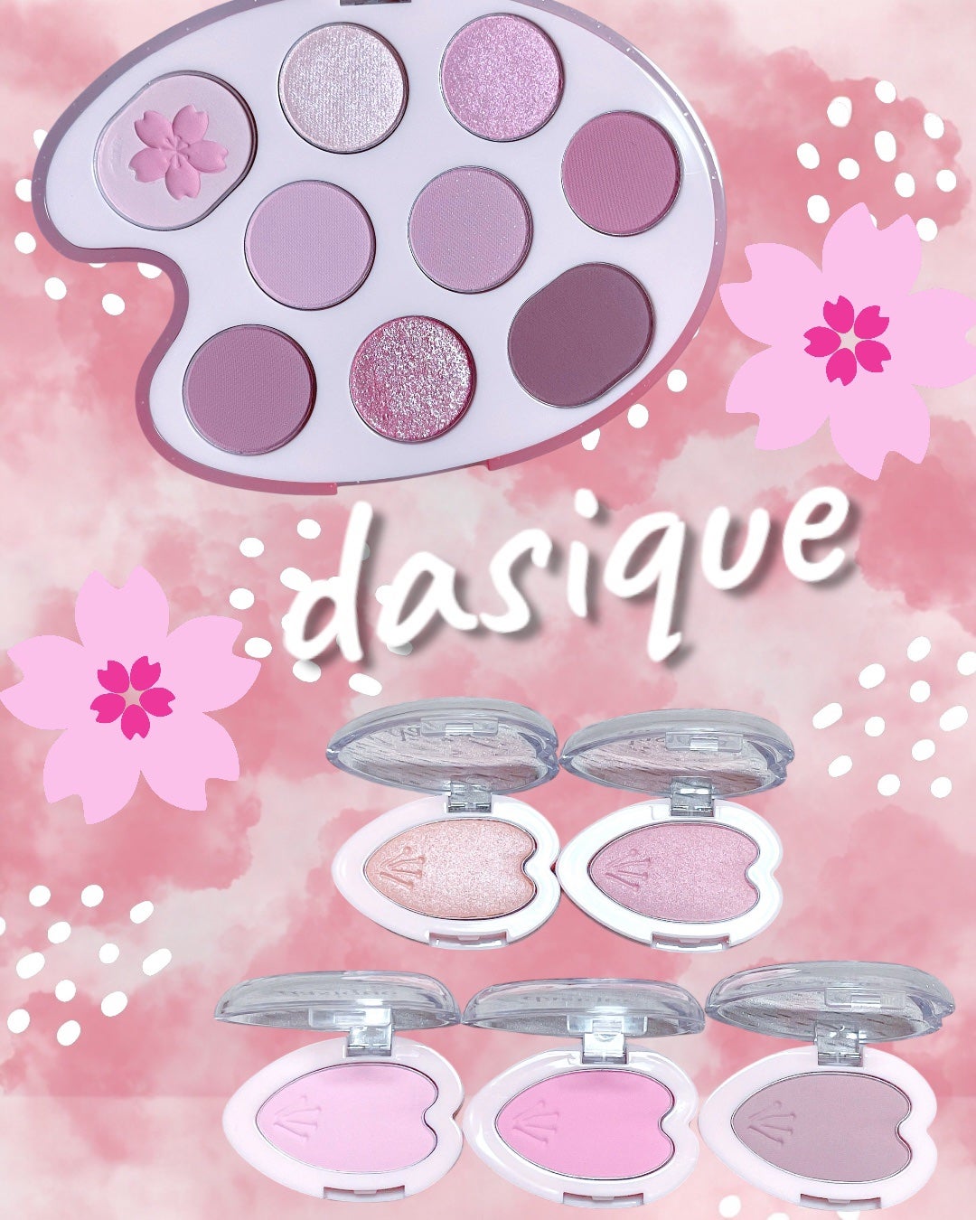 シャドウパレット/dasique/アイシャドウパレットを使ったクチコミ(2枚目)