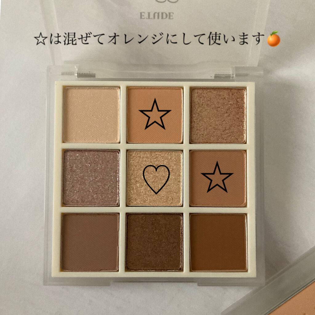 ラスティンググロスリップ/CEZANNE/口紅を使ったクチコミ(4枚目)