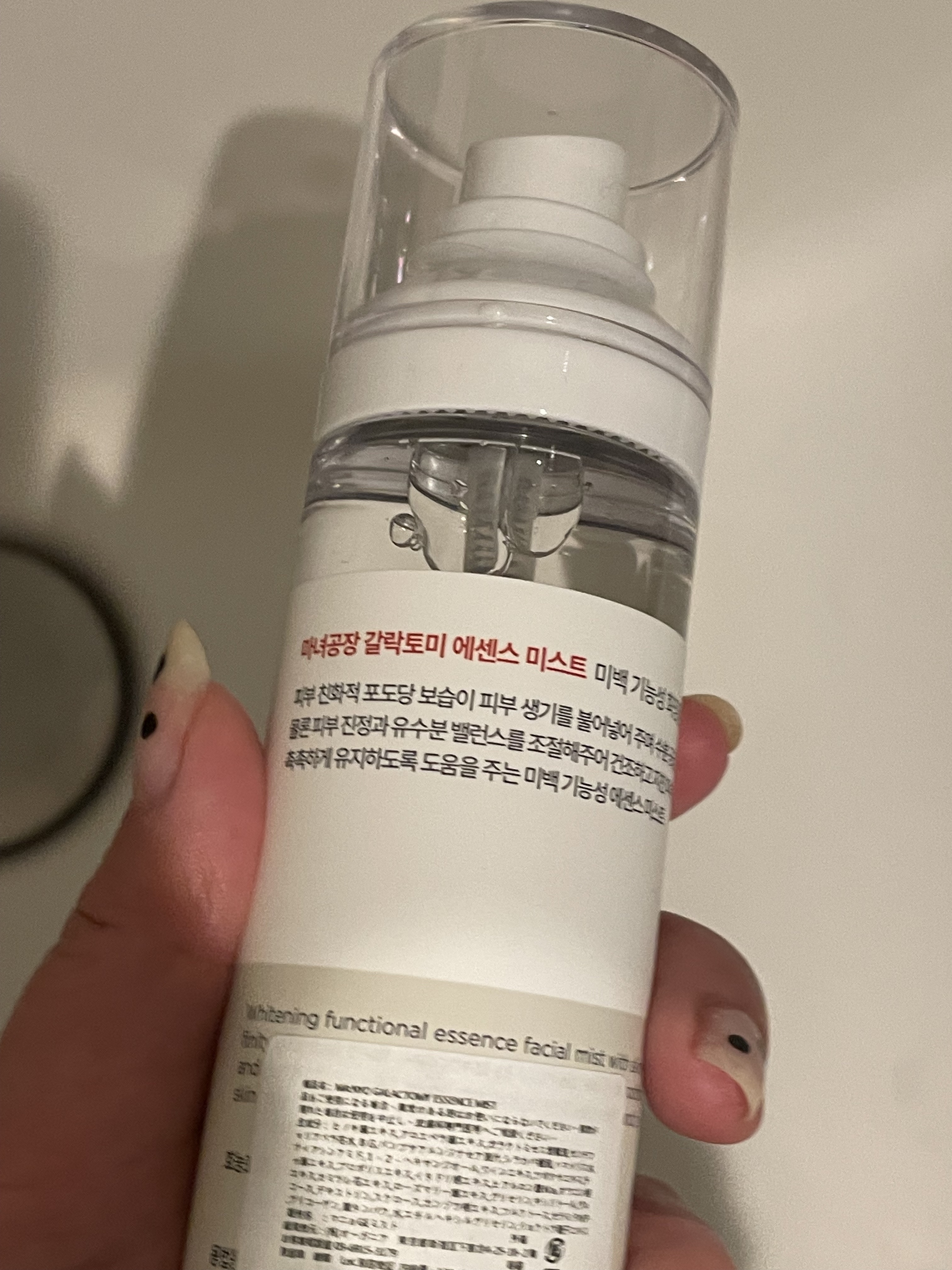 ガラクトミー エッセンス ミスト/manyo/ミスト状化粧水を使ったクチコミ（1枚目）