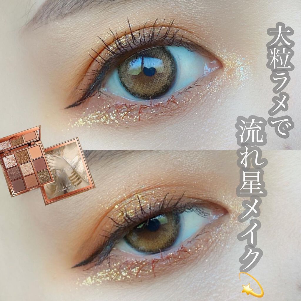 VenusMarble 9色アイシャドウパレット/Venus Marble/アイシャドウパレットを使ったクチコミ（1枚目）