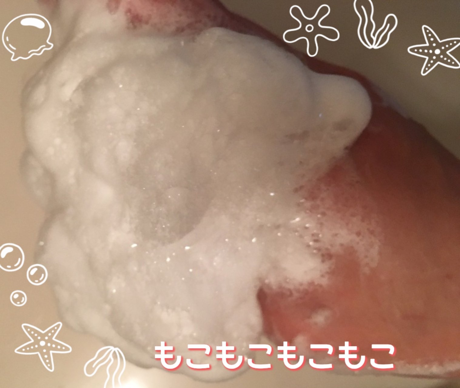 オルビス アクア ウォッシュ/オルビス/洗顔フォームを使ったクチコミ（2枚目）