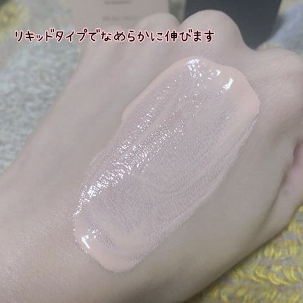 シアーグローベース/NUDIQUE/化粧下地を使ったクチコミ(4枚目)