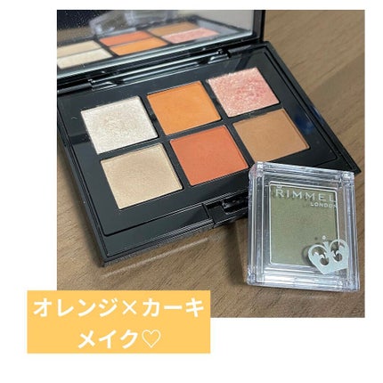 プリズム パウダーアイカラー/リンメル ロンドン/単色アイシャドウを使ったクチコミ(1枚目)